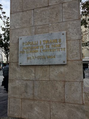 41.32816314694445,19.82194519027778