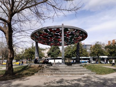 Parc Ismail Qemali