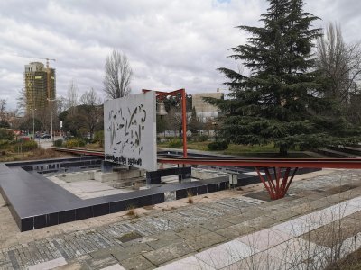 41.32307434055556,19.82061576833333