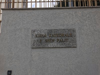 41.32444444444445,19.82194444444444