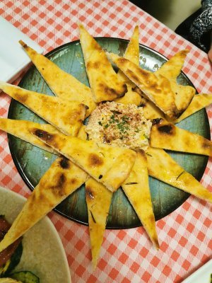 41.32020568833334,19.81454849222222