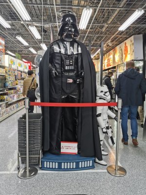 35.69871520972222,139.77459716777778