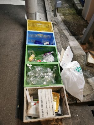 35.71028900138889,139.79293823222221