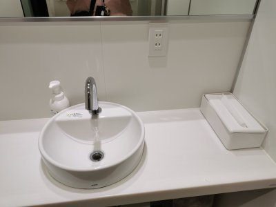 35.71083831777778,139.79205322249999