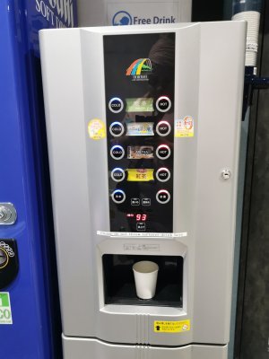 35.71086502055556,139.79208374000001