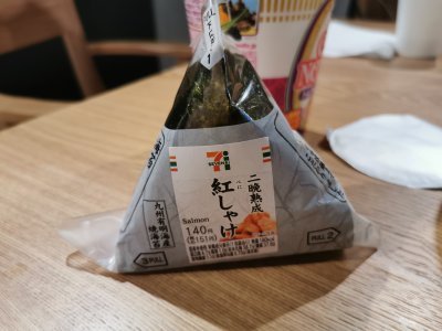 35.71084976194444,139.79188537583335