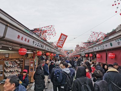 Nakamise Shopping Street