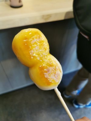 35.71120452861111,139.79573059055556