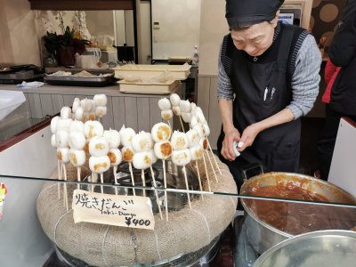 35.71150970444445,139.79649352999999