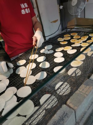 35.71157455416667,139.7964630125