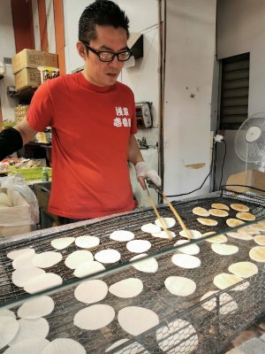 35.71157455416667,139.7964630125