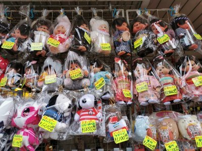 35.71177673333334,139.7964630125