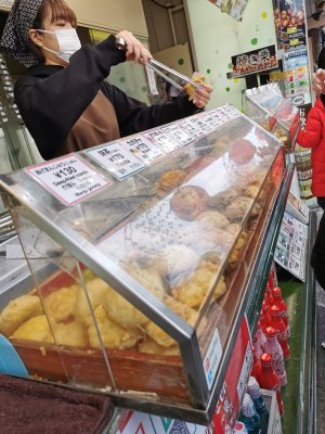 35.71206283555556,139.79649352999999