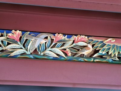 35.71527481055556,139.77064514138891