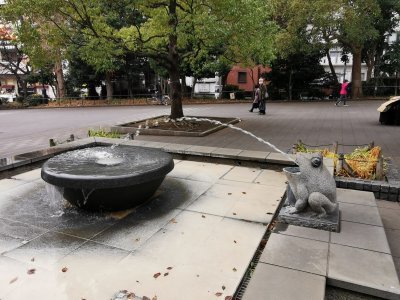 Parc d'Ueno