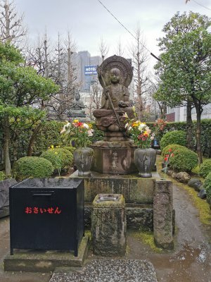 35.71388626083333,139.79667663555554