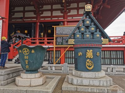 35.71361111111111,139.79666666666665