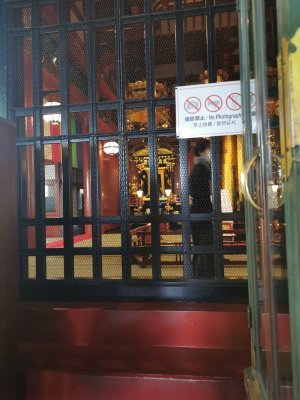 35.71388626083333,139.79667663555554