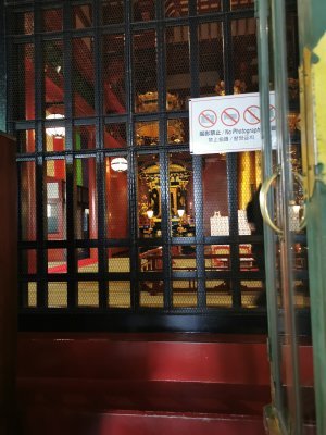 35.71361111111111,139.79666666666665