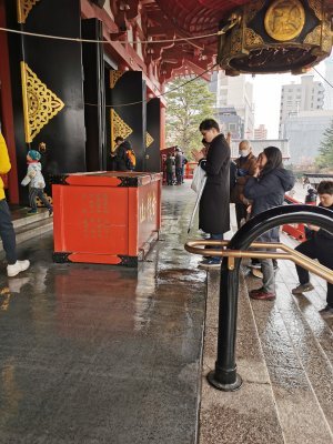 35.71448516833333,139.79658508277777