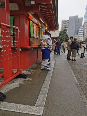 35.71423339833333,139.79635620111111