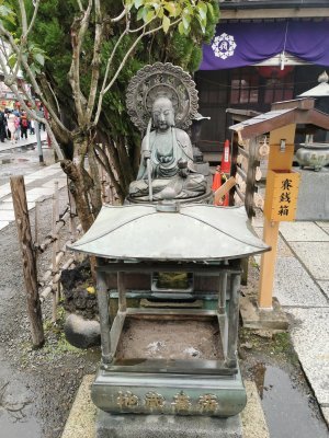 35.71372604361111,139.79699707027777