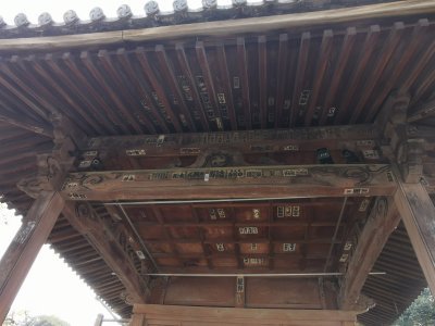 35.71976470944445,139.7608184813889