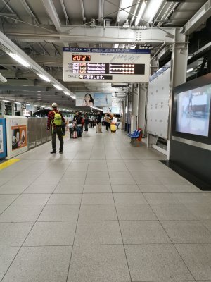 35.5440063475,139.7686309813889