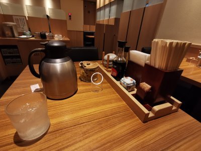 35.70969772333333,139.79124450666666