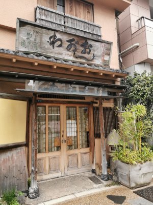 35.70907211277778,139.79449462888888