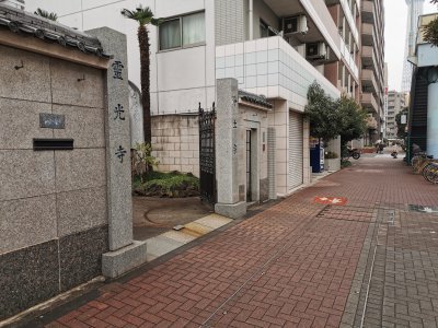 35.70819091777778,139.80004882805557