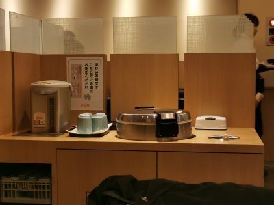 35.70861111111111,139.79111111111112