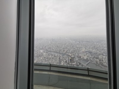 35.71,139.81055555555557