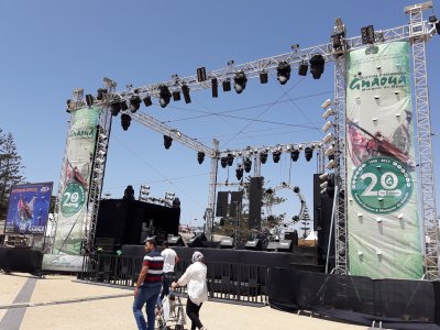 31.50638888888889,-9.76472222222222