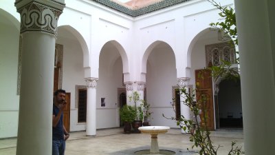 Fondation Dar Bellarj