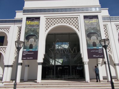 Musée Mohammed VI - Le Maroc médiéval