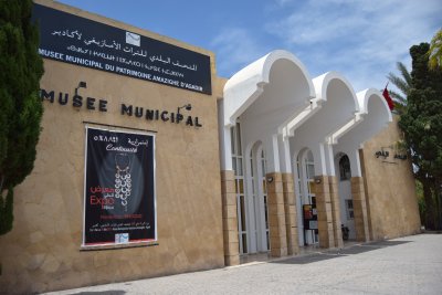 Musée du patrimoine Amazigh d'Agadir
