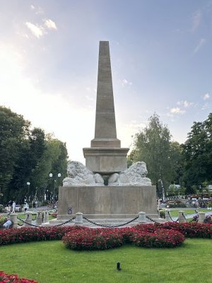 47.17839166666666,27.56703611111111